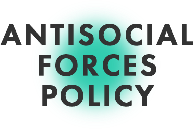 antisocial-policy